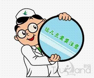 谷歌海外推广注意事项