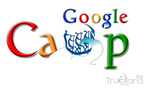 google海外推广工作